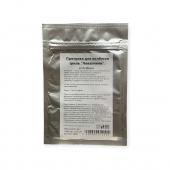 4800